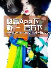 产品名称一