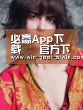 产品名称三