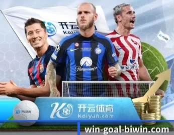 必赢App下载的故事 - 体育资讯内容服务